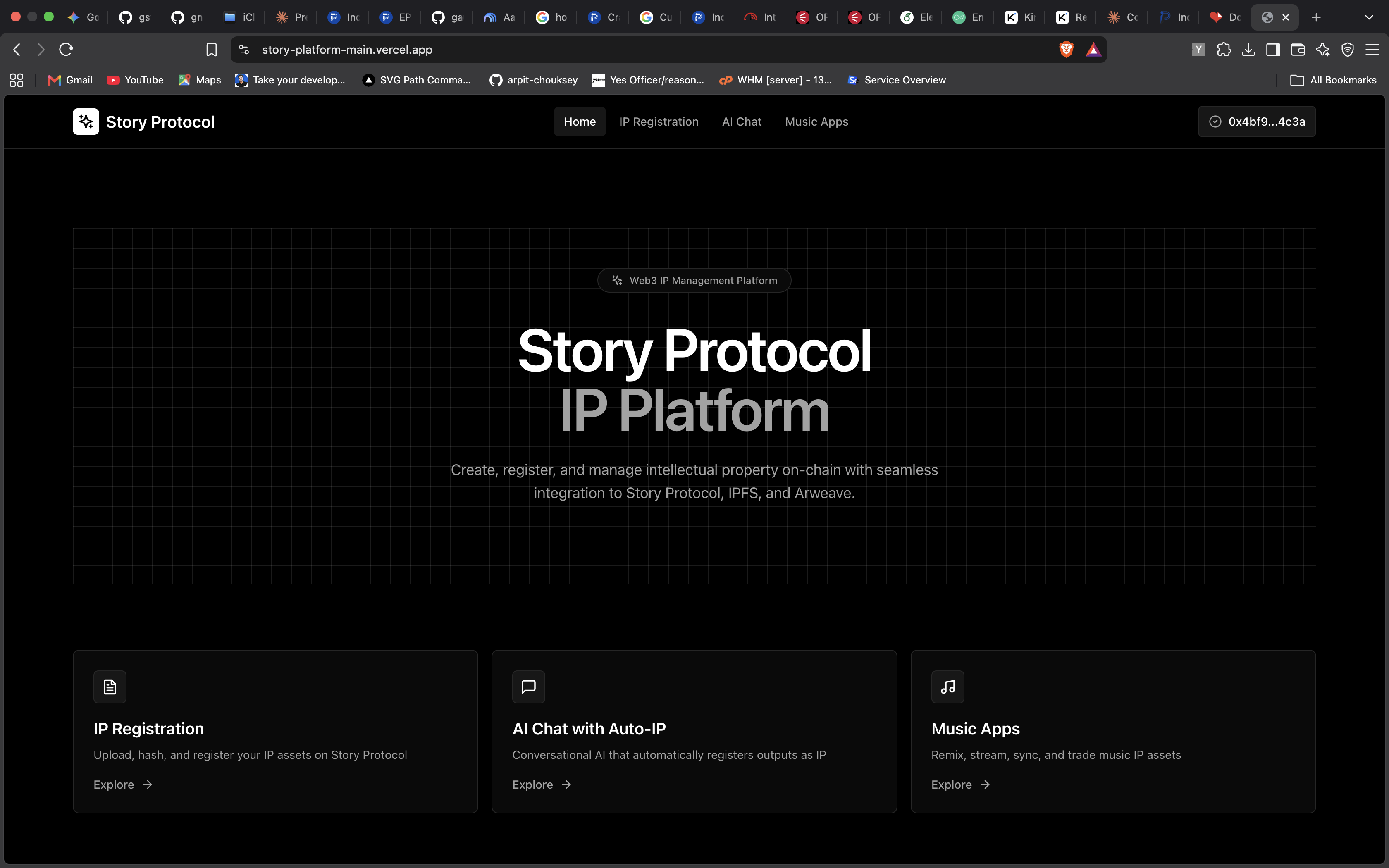 Story Platform Desktop Preview